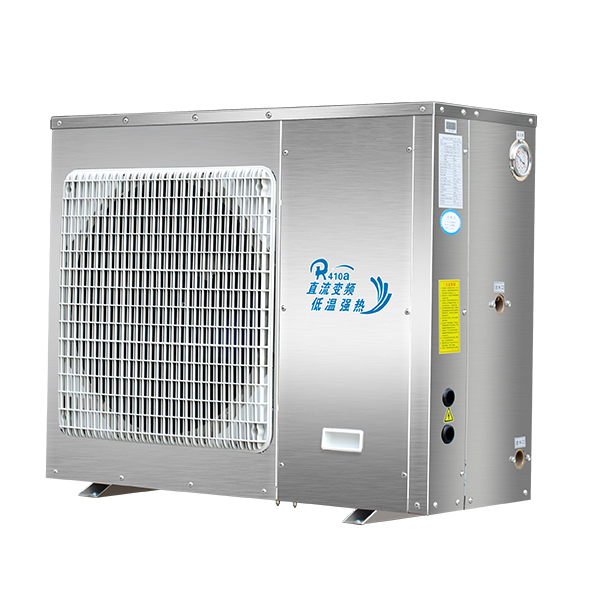 不銹鋼變頻冷暖機